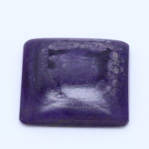 7.906ct Square  Purple  Natural Certified Gemstone